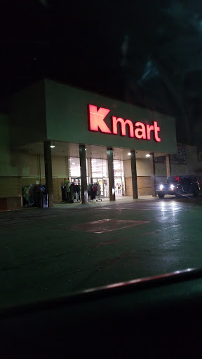 Discount Store «Kmart», reviews and photos, 730 S Orange Ave, West Covina, CA 91790, USA