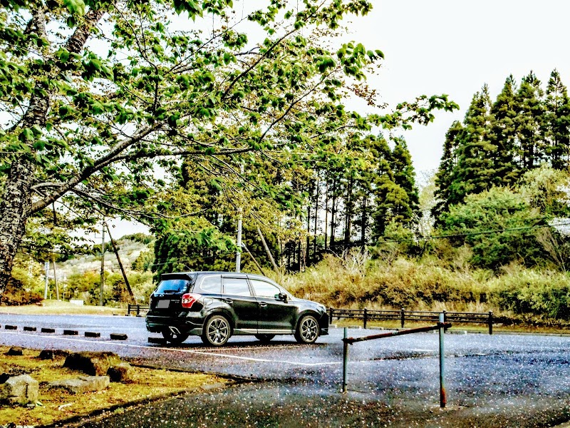 笹川湖畔公園駐車場