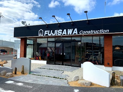 フジサワ建設 宮の前店