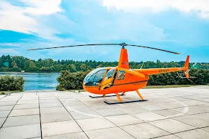 HeliTour - Полет на вертолете image