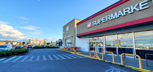 Grocery Store «H Mart», reviews and photos, 8720 S Tacoma Way, Lakewood, WA 98499, USA