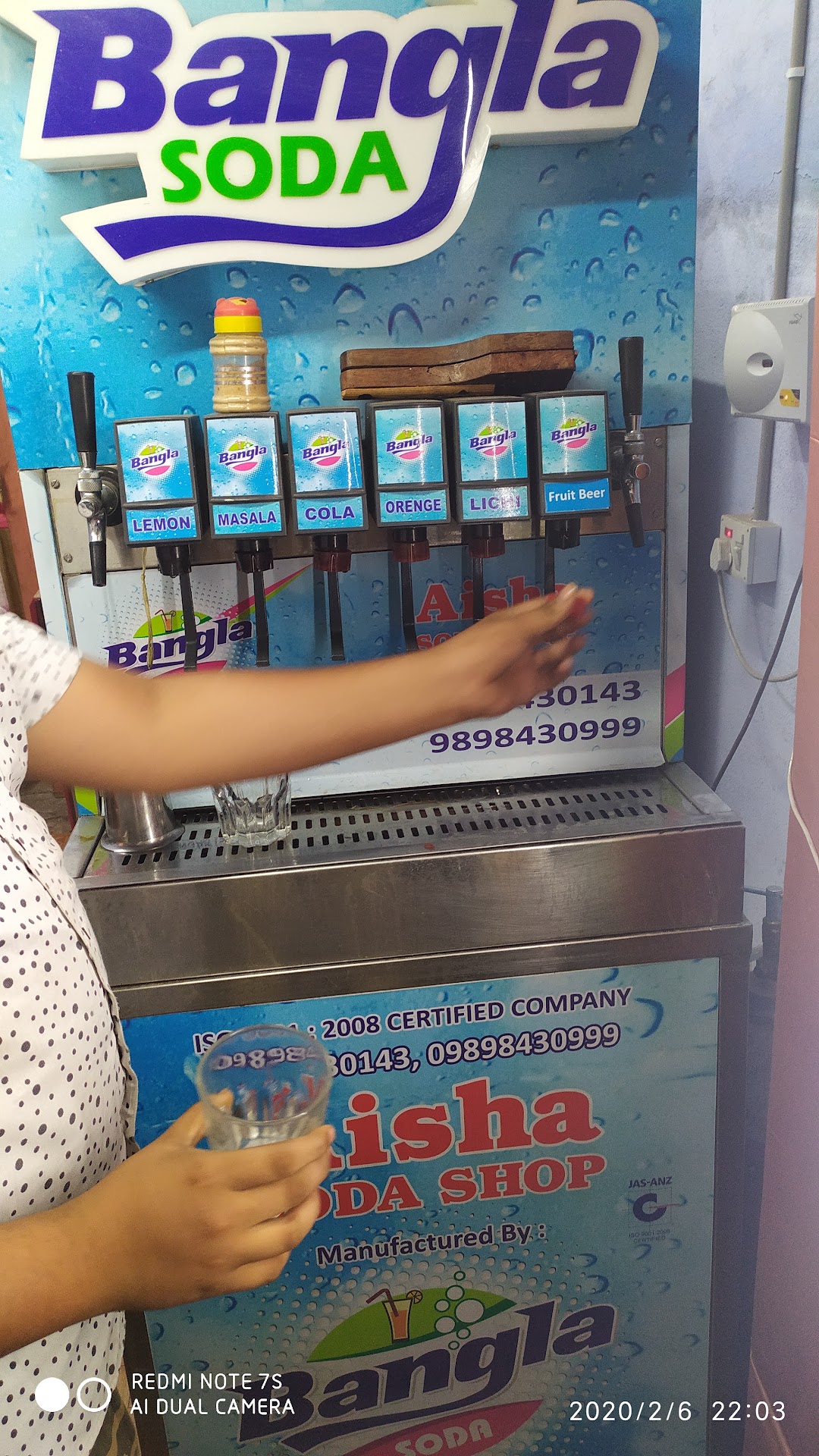 Aisha juice cente
