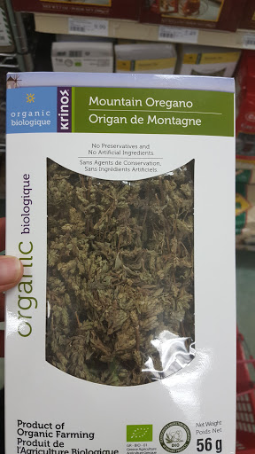 Market «Mediterranean Market», reviews and photos, 612 E Roosevelt Rd, Lombard, IL 60148, USA