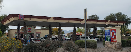 Convenience Store «Circle K», reviews and photos, 21212 N John Wayne Pkwy, Maricopa, AZ 85139, USA