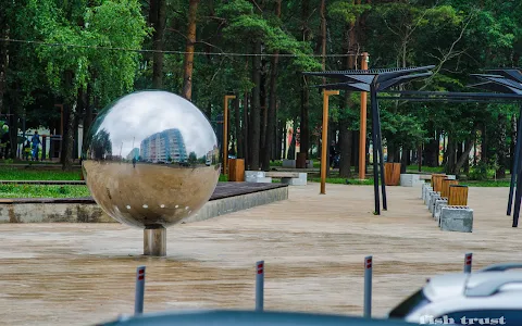 Park Aviatorov image