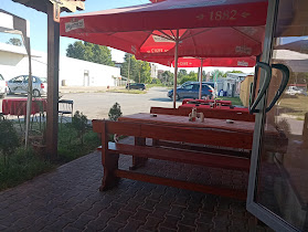 ресторант Деметра