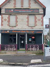 Photos du propriétaire du Le Nara - Restaurant Sushi Thaï à Vigneux-sur-Seine - n°2