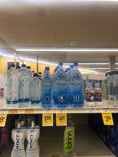 Grocery Store «Vons», reviews and photos, 1440 W 25th St, San Pedro, CA 90732, USA