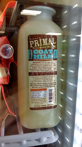 Pet Supply Store «Pet Valu», reviews and photos, 9015 Columbus Pike, Lewis Center, OH 43035, USA