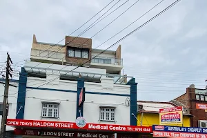 Haldon Street Medical Centre image