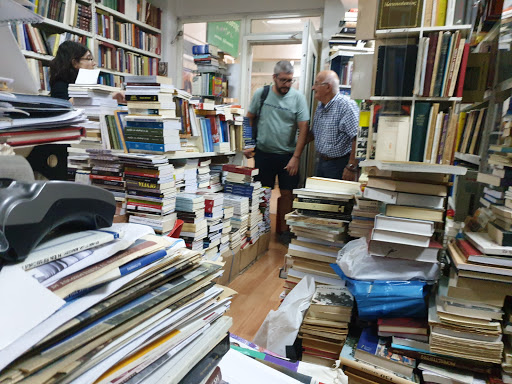 Bookstore Pelasgos Εκδόσεις Πελασγός