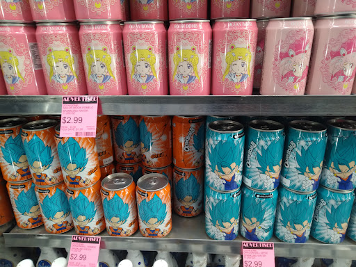 Book Store «Kinokuniya Portland», reviews and photos, 10500 SW Beaverton Hillsdale Hwy, Beaverton, OR 97005, USA