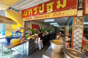 Nakhon Pathom Restaurant image