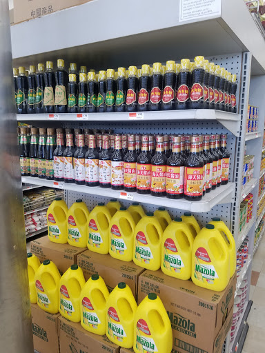 Supermarket «Great Wall Supermarket», reviews and photos, 8815 Valley Blvd, Rosemead, CA 91770, USA