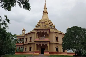 Wat Pa Phon Phao image