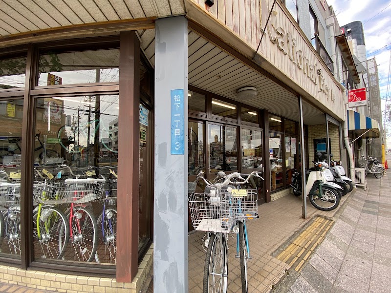 前田自転車モーター商会