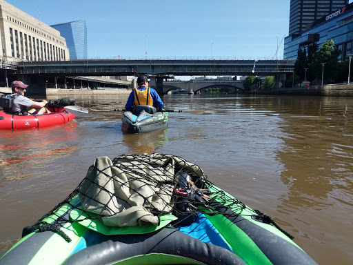 Park «Schuylkill Banks», reviews and photos, 2501 Walnut St, Philadelphia, PA 19103, USA