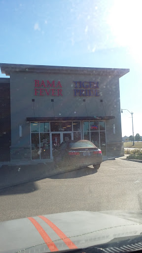 Bama Fever Tiger Pride, 7700 Eastchase Pkwy, Montgomery, AL 36117, USA, 