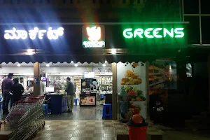 Greens Hyper Market image