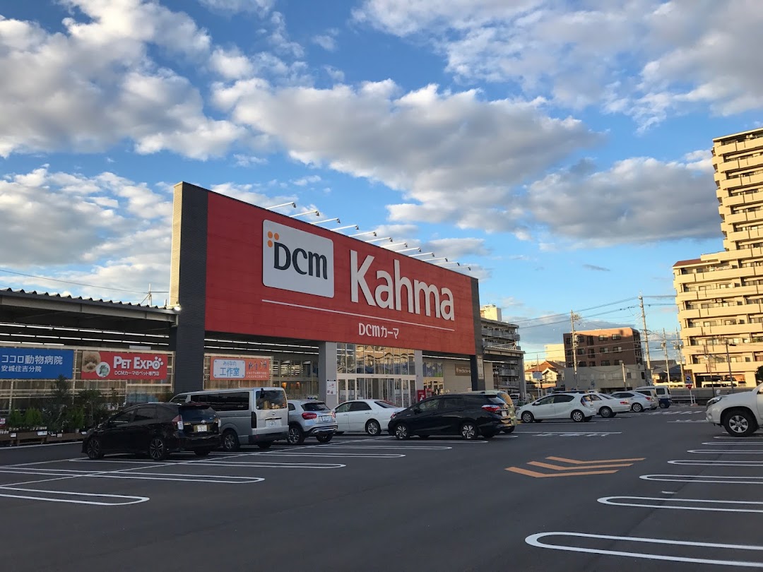 DCMカマ 安城住吉店