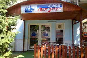 Cafe Port Artur image