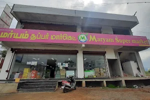 Maryam Super Market image