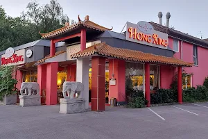 China Restaurant HONG XING image
