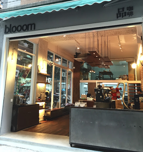 Blooom Coffee House