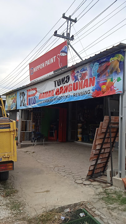 Toko Bahan Bangunan PULO