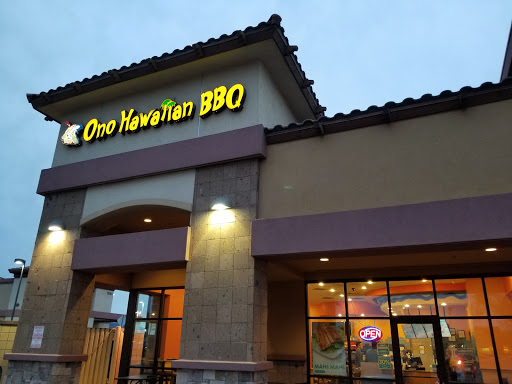 Ono Hawaiian BBQ