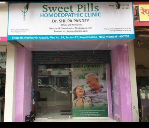 Sweet Pills Homoeopathic Clinic