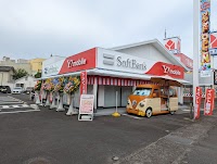ソフトバンク日田［ワイモバイル取扱店］
