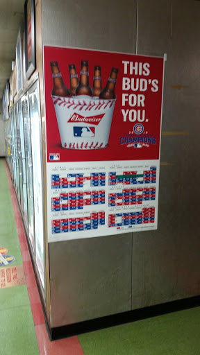 Liquor Store «Stop 24 Liquors», reviews and photos, 319 Veterans Pkwy, Bolingbrook, IL 60490, USA