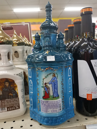 Liquor Store «Stockade Wines & Liquors», reviews and photos, 2694 S Parker Rd, Aurora, CO 80014, USA