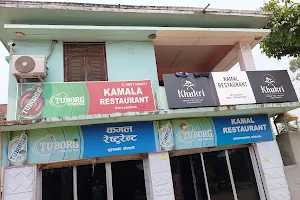 Ghuiya Ghat ( Kamal Restaurant ) image