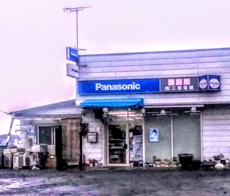 Panasonic shop（株）三橋電機