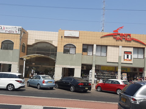 תמונה