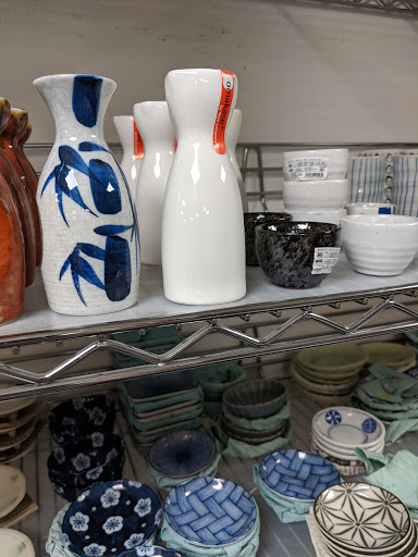 Grocery Store «Maruichi», reviews and photos, 1047 Rockville Pike, Rockville, MD 20852, USA