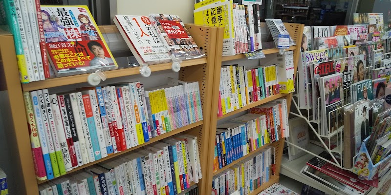 ローソン 明石魚住町西岡店 兵庫県明石市魚住町字高岡 コンビニエンスストア コンビニ グルコミ