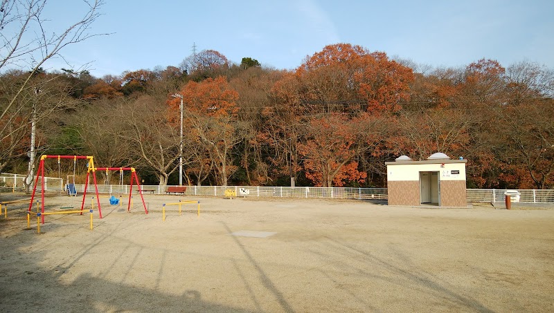 平尾谷公園