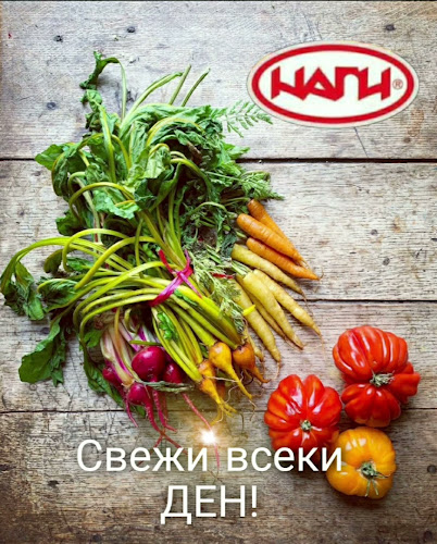 Отзиви за МАГАЗИН ГАСТРОНОМ -КРИЧИМ в Пловдив - Супермаркет