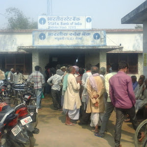 State Bank Of India photo