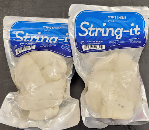 Supermarket «Shop Smart Kosher Supermarket», reviews and photos, 2640 Nostrand Ave, Brooklyn, NY 11210, USA