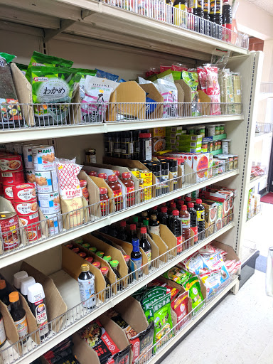 Asian Grocery Store «Wing Fa Asian Supermarket», reviews and photos, 9624 SW 72nd St, Miami, FL 33173, USA