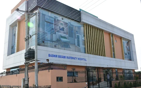 Bashir Begum Maternity Hospital بشیر بیگم میٹرنٹی ہسپتال image