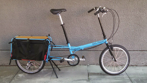 Bicycle Store «BikePartners.net Bike Shop», reviews and photos, 512 Wilson St, Santa Rosa, CA 95401, USA