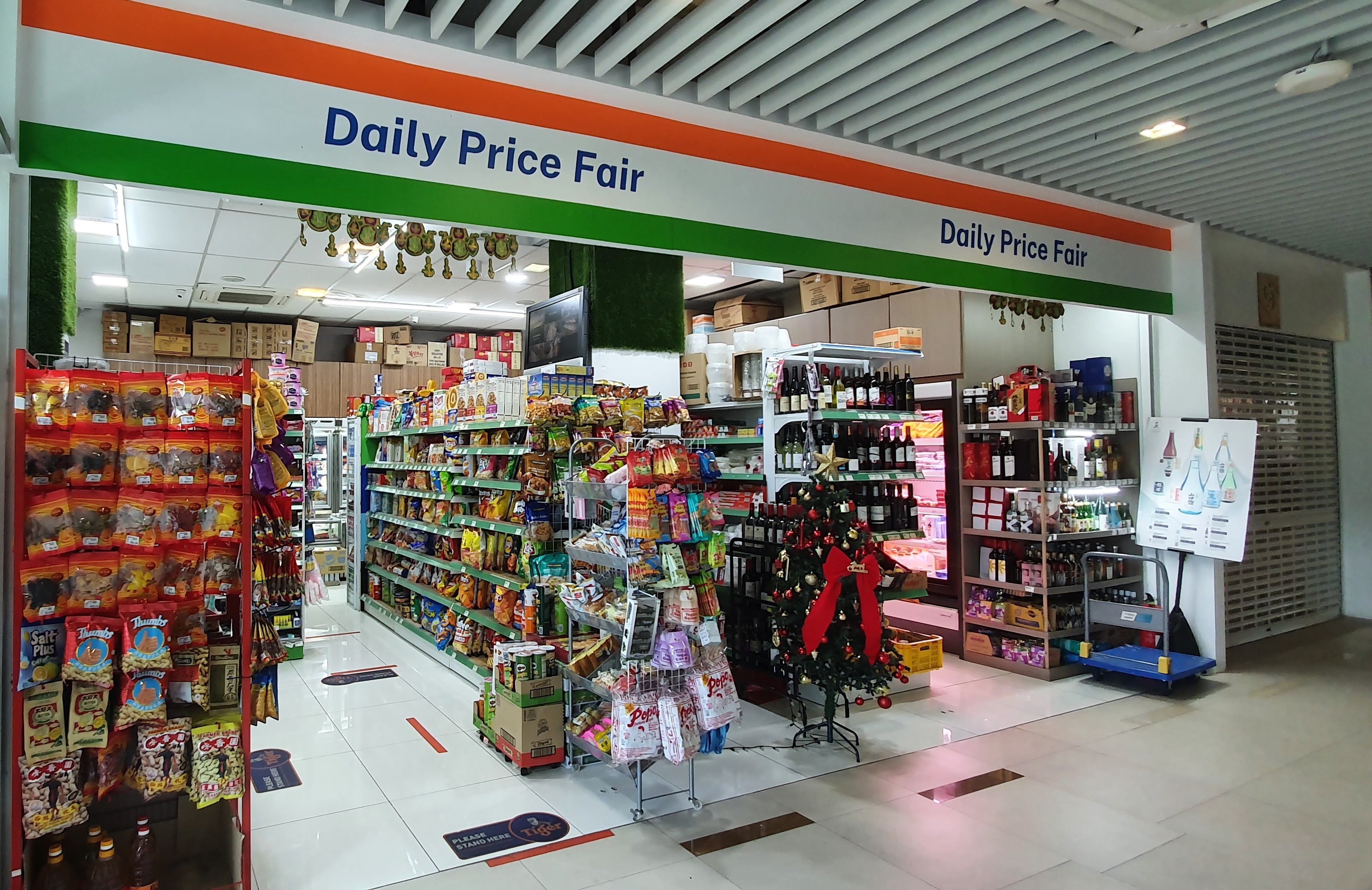 AF1QipOtmW-HGCaY_DpL_L3v-WhcDQuNh7WX-kCnv9r2=s0