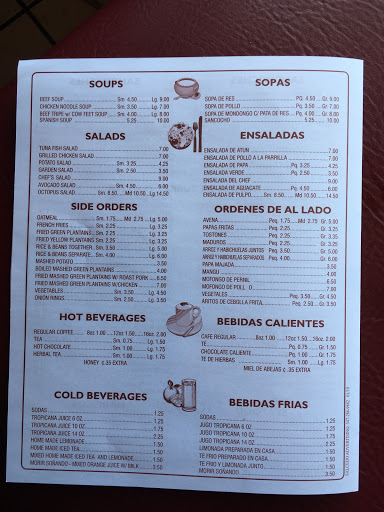 Cafe «Marys Coffee Shop», reviews and photos, 907 Dekalb Ave, Brooklyn, NY 11221, USA