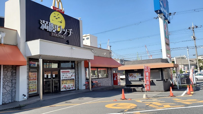 焼肉弁当 満腹デリ 大阪府大阪市西成区南津守 弁当製造業者 グルコミ