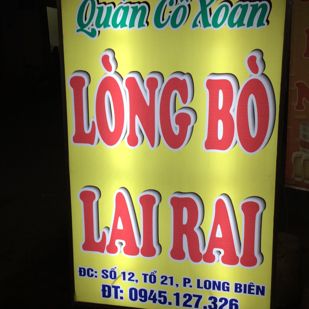 Quán Bia Yến